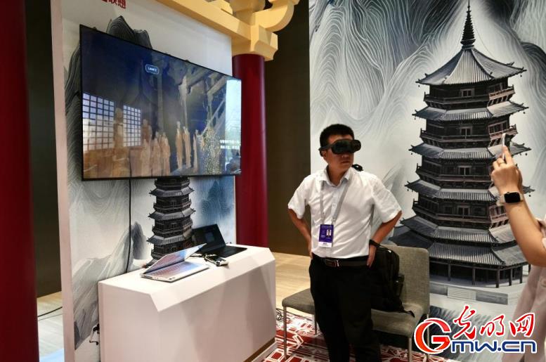 组图丨2025年世界互联网大会文化遗产数字化精品展开展