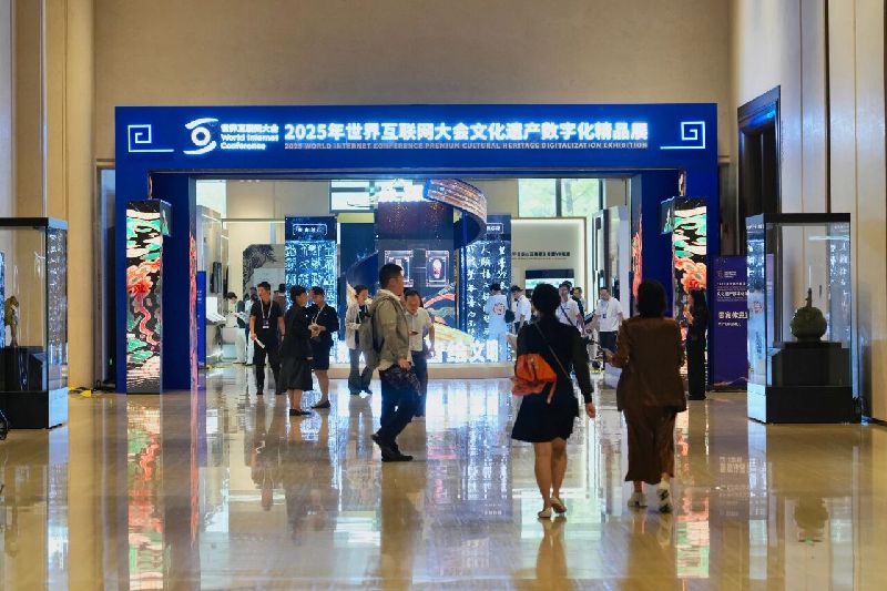 光明日报：千年文明在数字化浪潮中焕发新生
