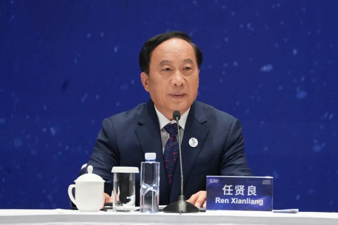 2025年世界互联网大会乌镇峰会新闻发布会在北京举行