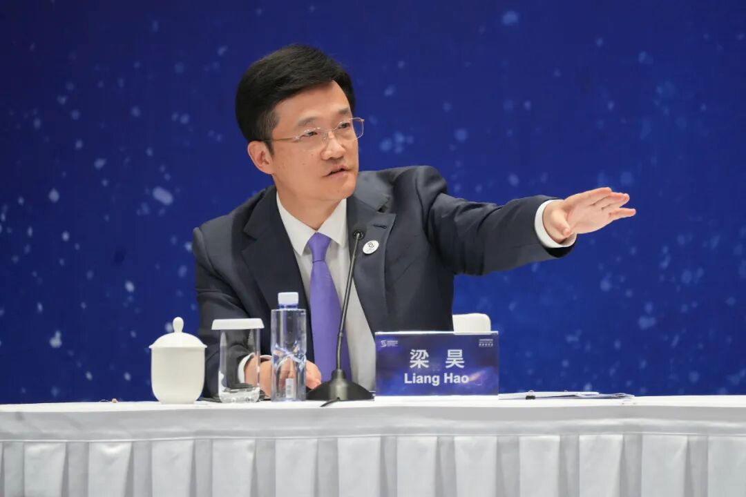 2025年世界互联网大会乌镇峰会新闻发布会在北京举行
