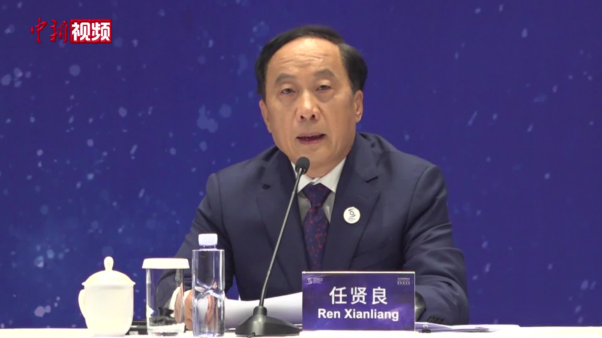 2025年世界互联网大会乌镇峰会将举行 杭州“六小龙”齐聚