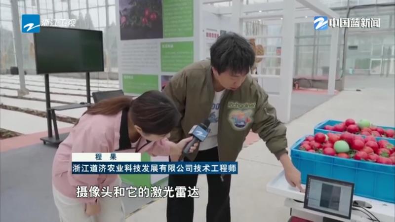 乌镇峰会倒计时丨智慧乌镇 让“未来”成为“日常”