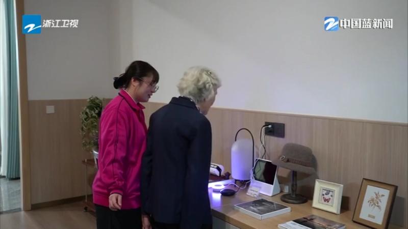 乌镇峰会倒计时丨智慧乌镇 让“未来”成为“日常”