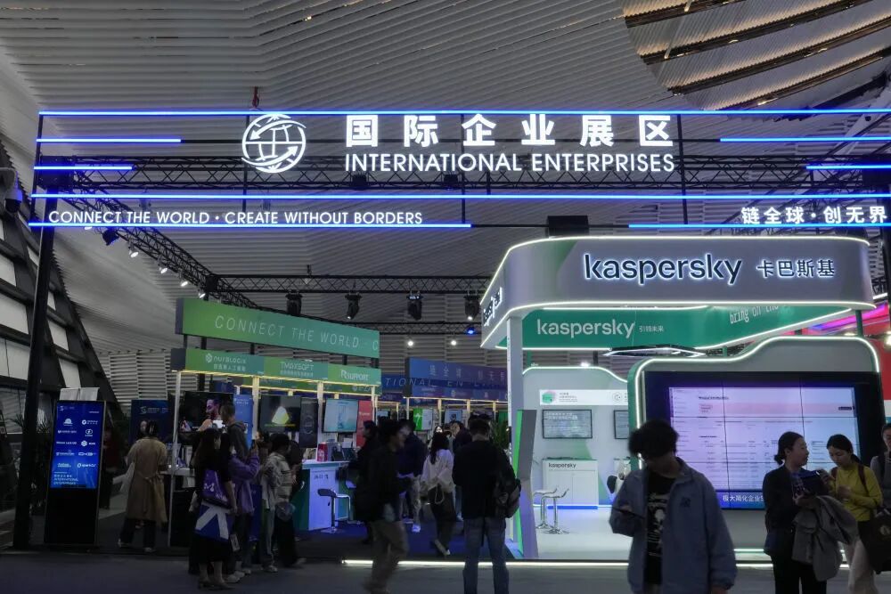 新华社:聚焦人工智能,“互联网之光”博览会启幕