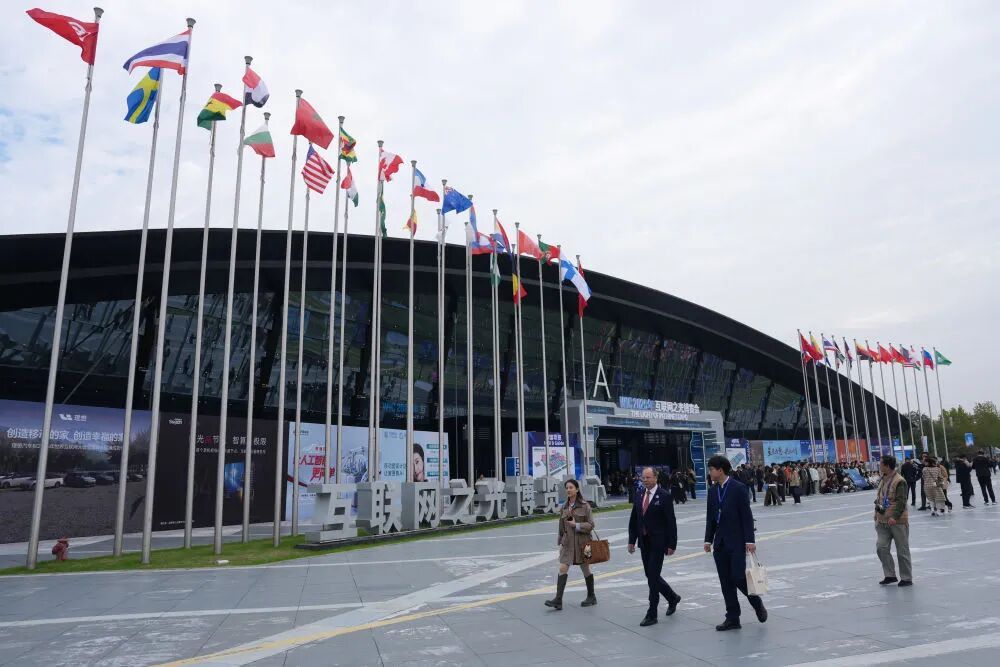 新华社:聚焦人工智能,“互联网之光”博览会启幕