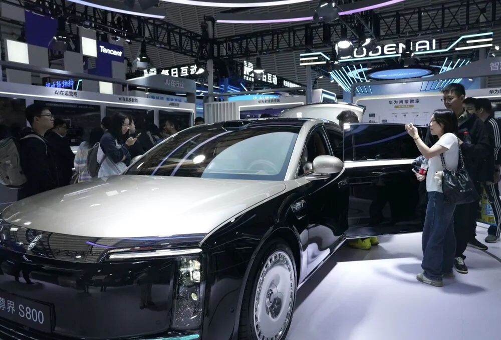 新华社:聚焦人工智能,“互联网之光”博览会启幕