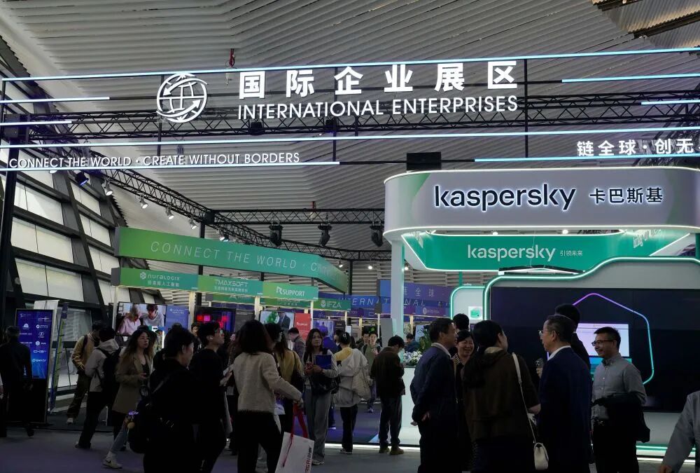 新华社:聚焦人工智能,“互联网之光”博览会启幕