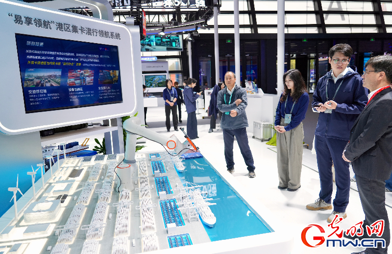 【乌镇视窗】互联网之光博览会丨洞察AI新局，智启数智未来