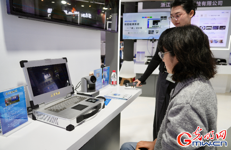 【乌镇视窗】互联网之光博览会丨洞察AI新局，智启数智未来