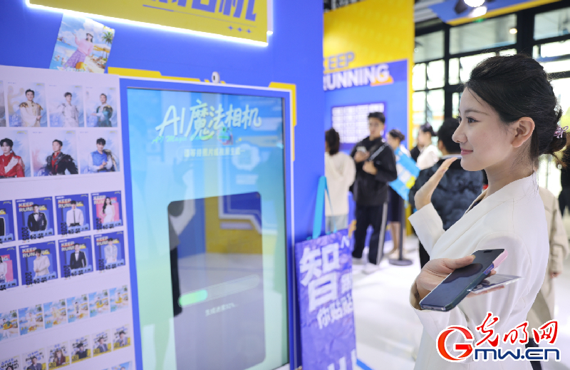 【乌镇视窗】互联网之光博览会|AI互动体验:科技“玩伴”让未来触手可及