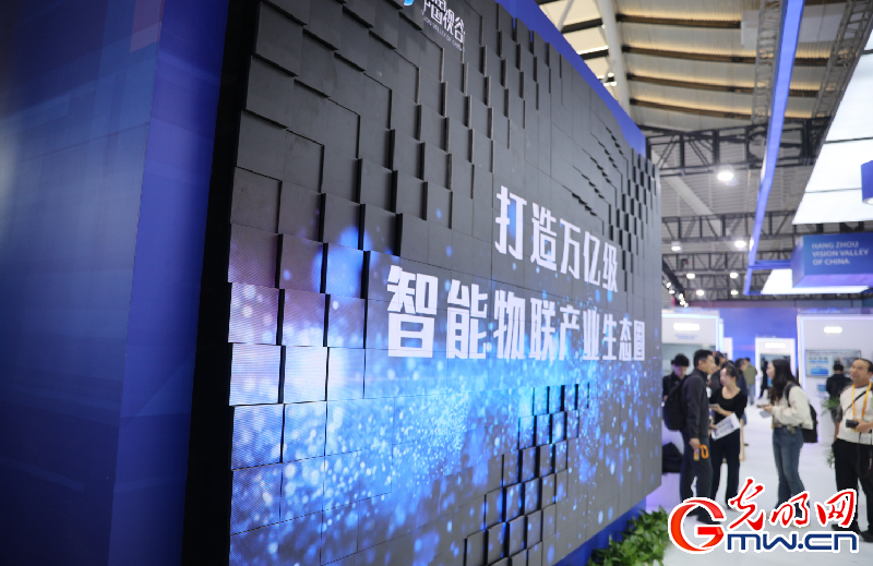 【乌镇视窗】互联网之光博览会|AI互动体验:科技“玩伴”让未来触手可及