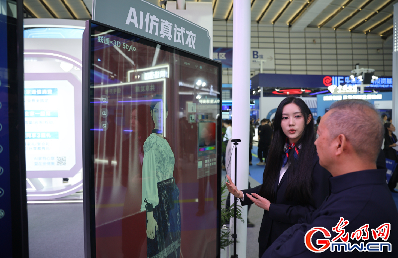 【乌镇视窗】互联网之光博览会|AI互动体验:科技“玩伴”让未来触手可及