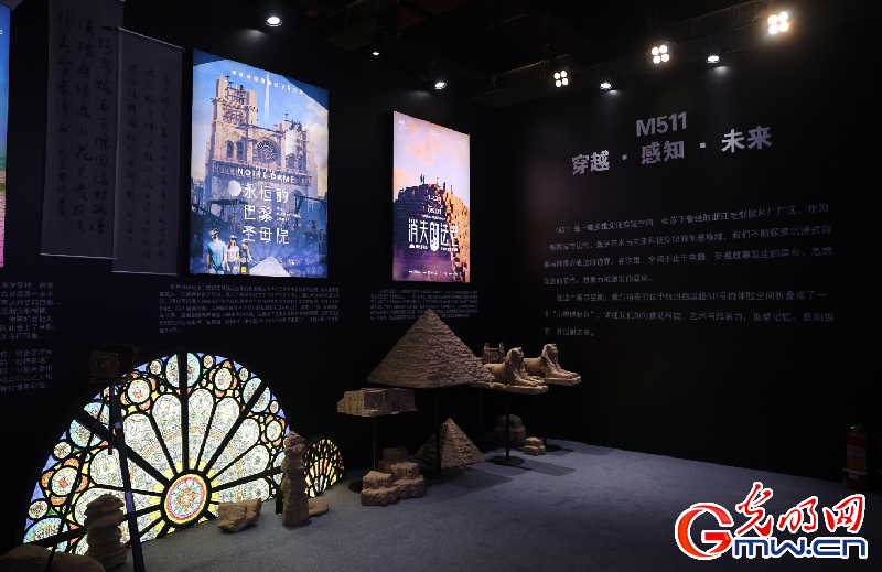 【乌镇视窗】互联网之光博览会|AI互动体验:科技“玩伴”让未来触手可及