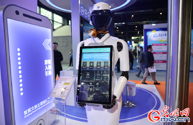 【乌镇视窗】互联网之光博览会|AI互动体验:科技“玩伴”让未来触手可及