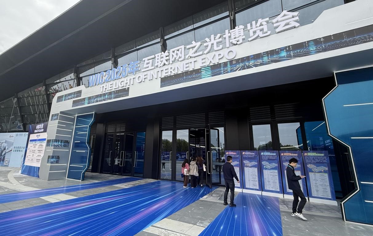 “神奇装备”上新啦!智能机器人让未来生活不再遥远