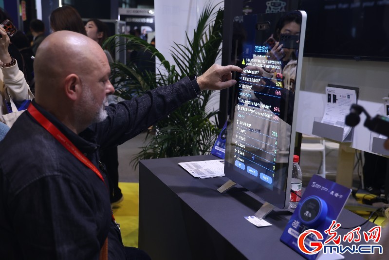 不止“黑科技”！在“超级体验馆”解锁更多可能