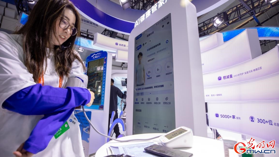 【乌镇视窗】2025年世界互联网大会“互联网之光”博览会开幕 乌镇再启数智之约