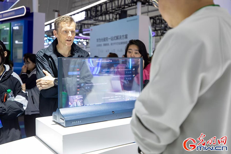 【乌镇视窗】2025年世界互联网大会“互联网之光”博览会开幕 乌镇再启数智之约