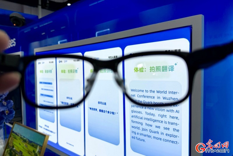 来这个展会,体验智能无处不在