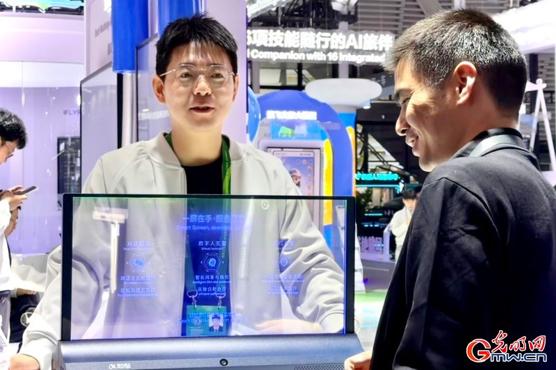 来这个展会,体验智能无处不在