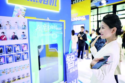 光明日报:千年古镇跃动着智慧的脉搏