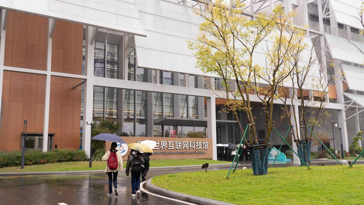 中国日报网：乌镇世界互联网科技馆升级迎客，黑神话、人形机器人成亮点