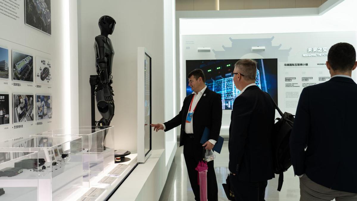 中国日报网：乌镇世界互联网科技馆升级迎客，黑神话、人形机器人成亮点