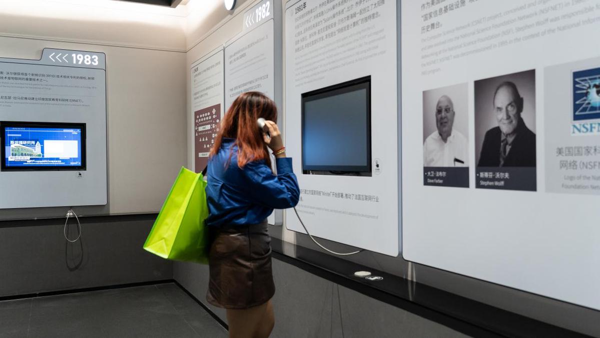 中国日报网：乌镇世界互联网科技馆升级迎客，黑神话、人形机器人成亮点