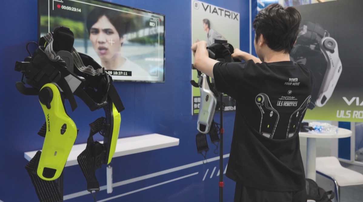 中国蓝观察丨今年的乌镇峰会,各路机器人“大展拳脚”