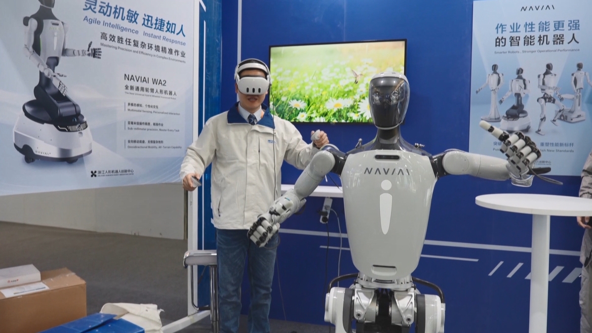 中国蓝观察丨今年的乌镇峰会,各路机器人“大展拳脚”