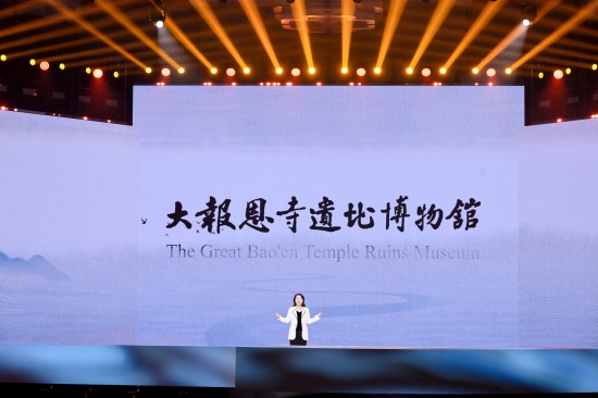 数智赋能文明永续 南京“永不消失的遗产”创客大赛入选乌镇峰会精品案例 数智赋能文明永续 南京“永不消失的遗产”创客大赛入选乌镇峰会精品案例