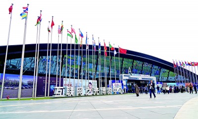 数智时代,从乌镇展望未来——写在2025年世界互联网大会乌镇峰会开幕之际