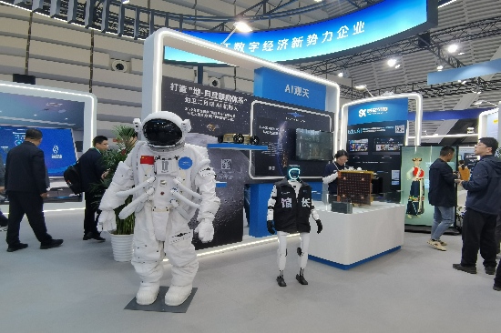 2025年世界互联网大会“互联网之光”博览会在浙江乌镇开幕