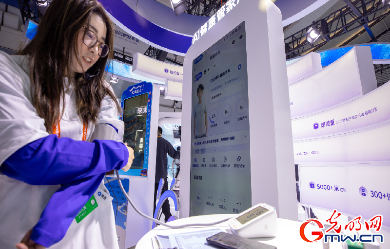 【乌镇视窗】互联网之光博览会丨AI十二时辰生活场景全解锁