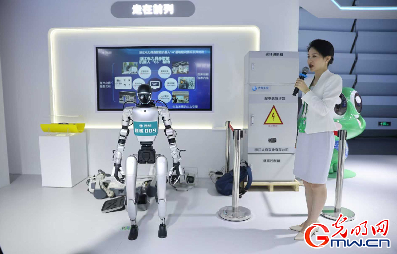 【乌镇视窗】互联网之光博览会丨AI十二时辰生活场景全解锁