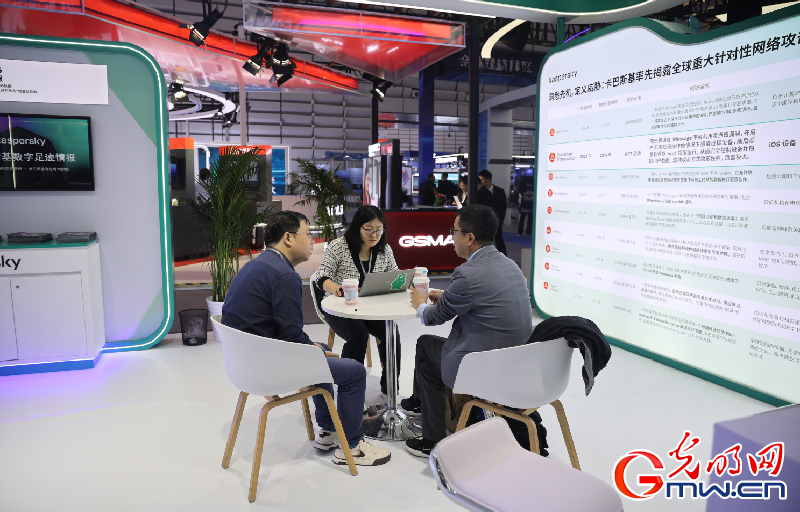 【乌镇视窗】互联网之光博览会丨AI十二时辰生活场景全解锁