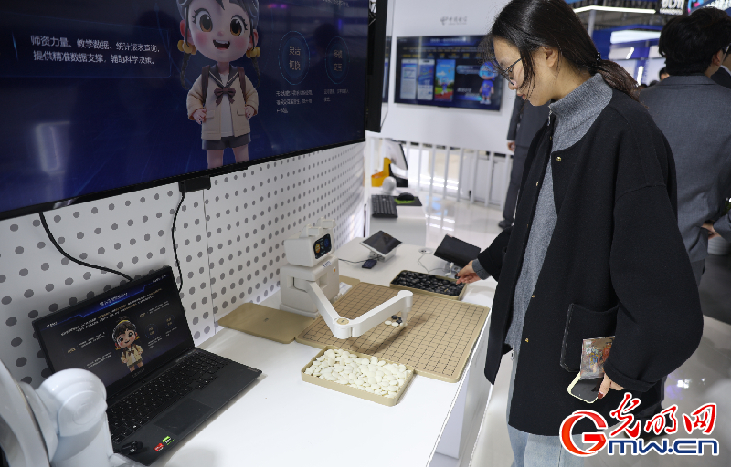 【乌镇视窗】互联网之光博览会|机器人带来的温暖与趣味