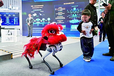 携手构建网络空间命运共同体