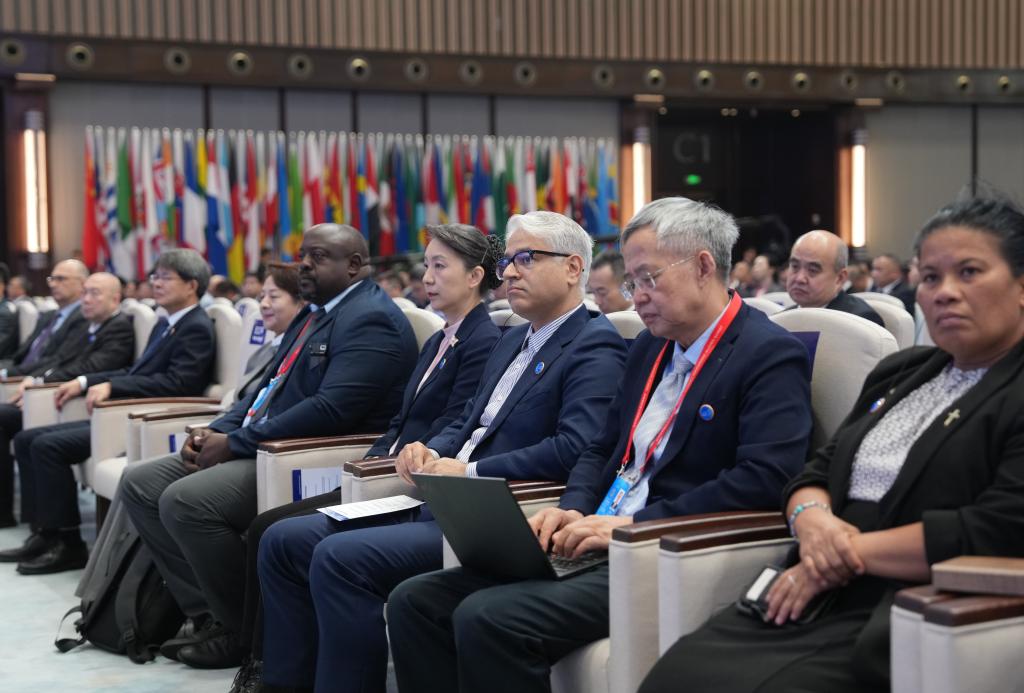 乌镇之约：十年携手，共筑网络空间命运共同体