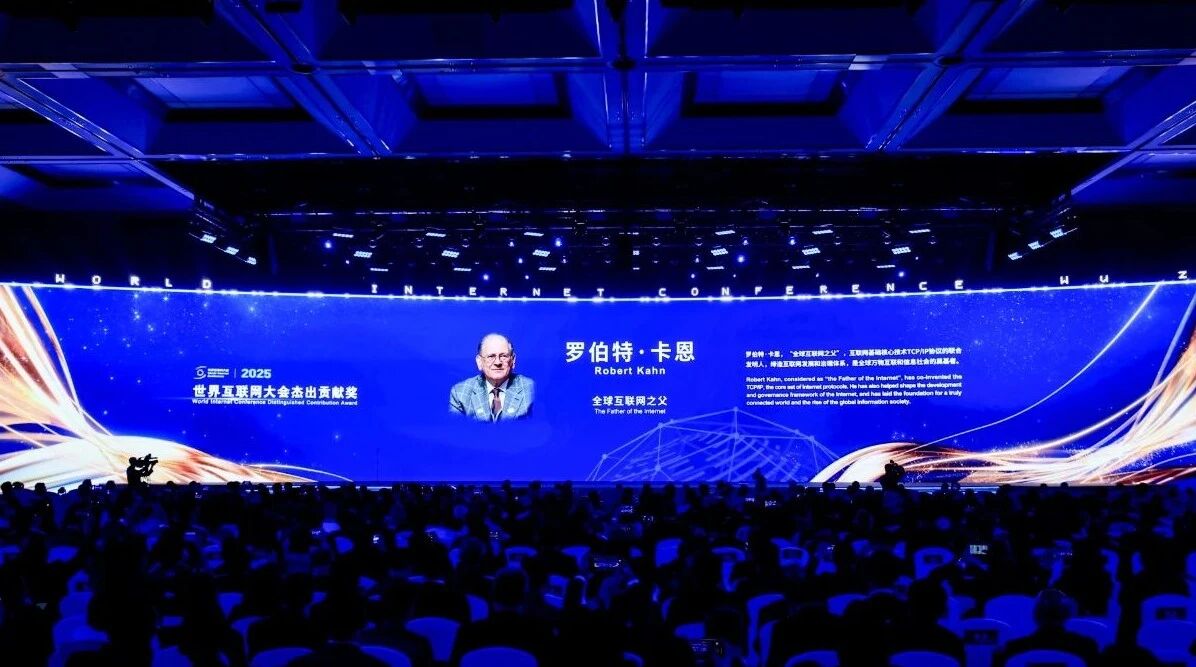 “奖”述贡献 | 罗伯特·卡恩：互联网的明天依赖于全球协作与集体智慧