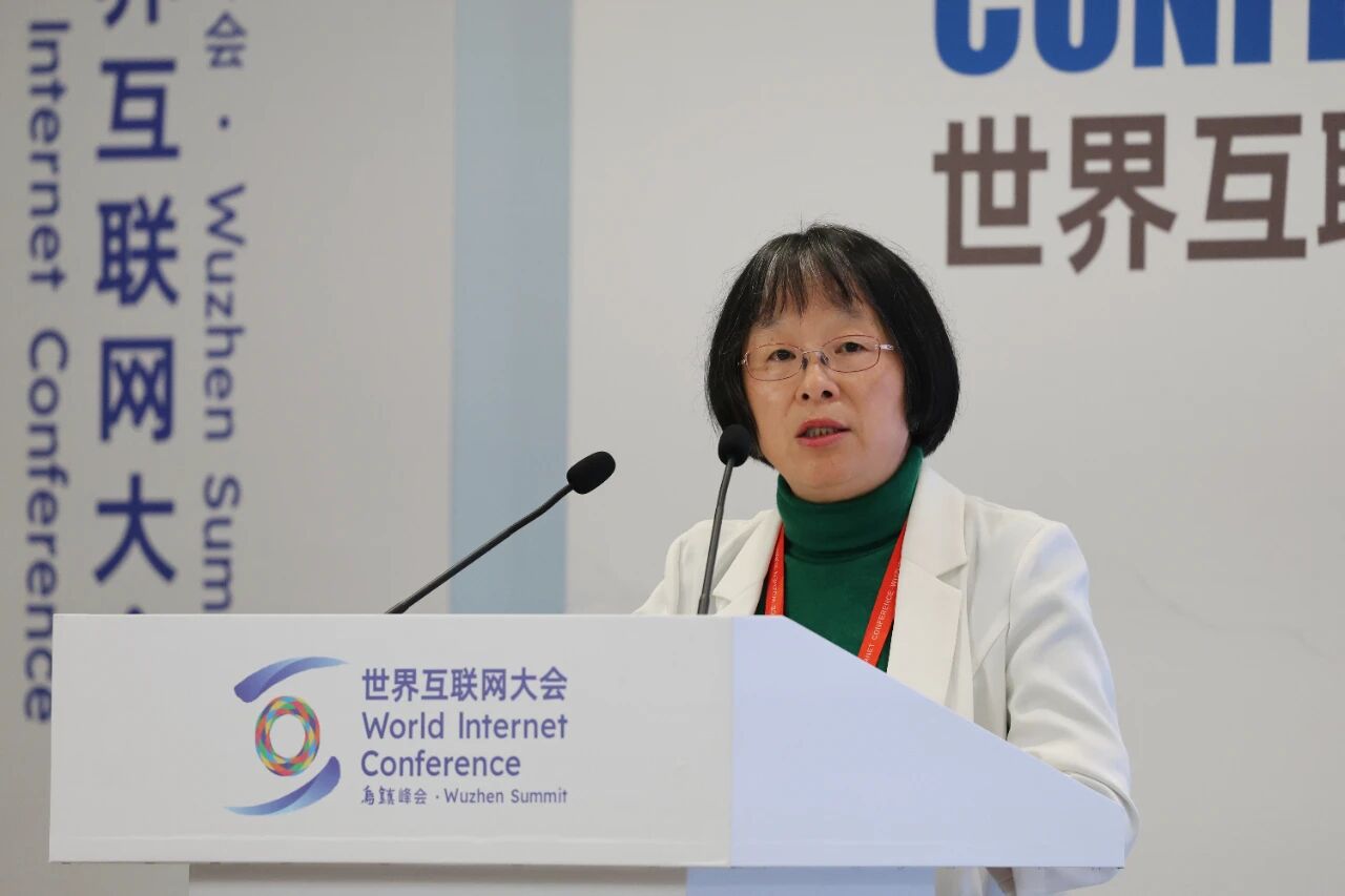 世界互联网大会发布《促进全球数字基础设施建设、弥合数字鸿沟》报告