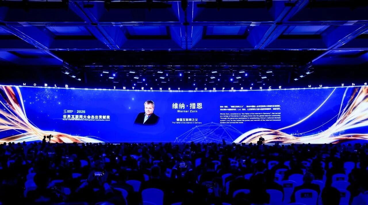 “奖”述贡献 | 维纳·措恩:让互联网的力量与温度穿越国界、连接世界 “奖”述贡献 | 维纳·措恩:让互联网的力量与温度穿越国界、连接世界