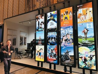 文化“新三样”加速破圈