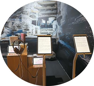 文化“新三样”加速破圈