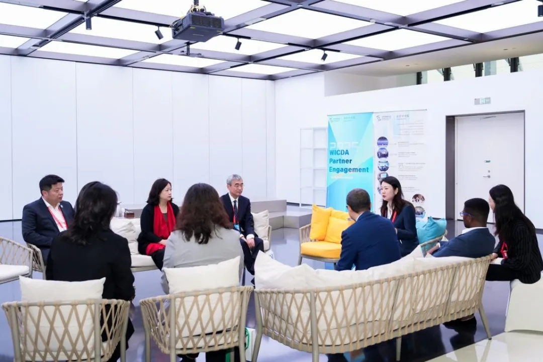 世界互联网大会数字研修院迎来新一批合作单位