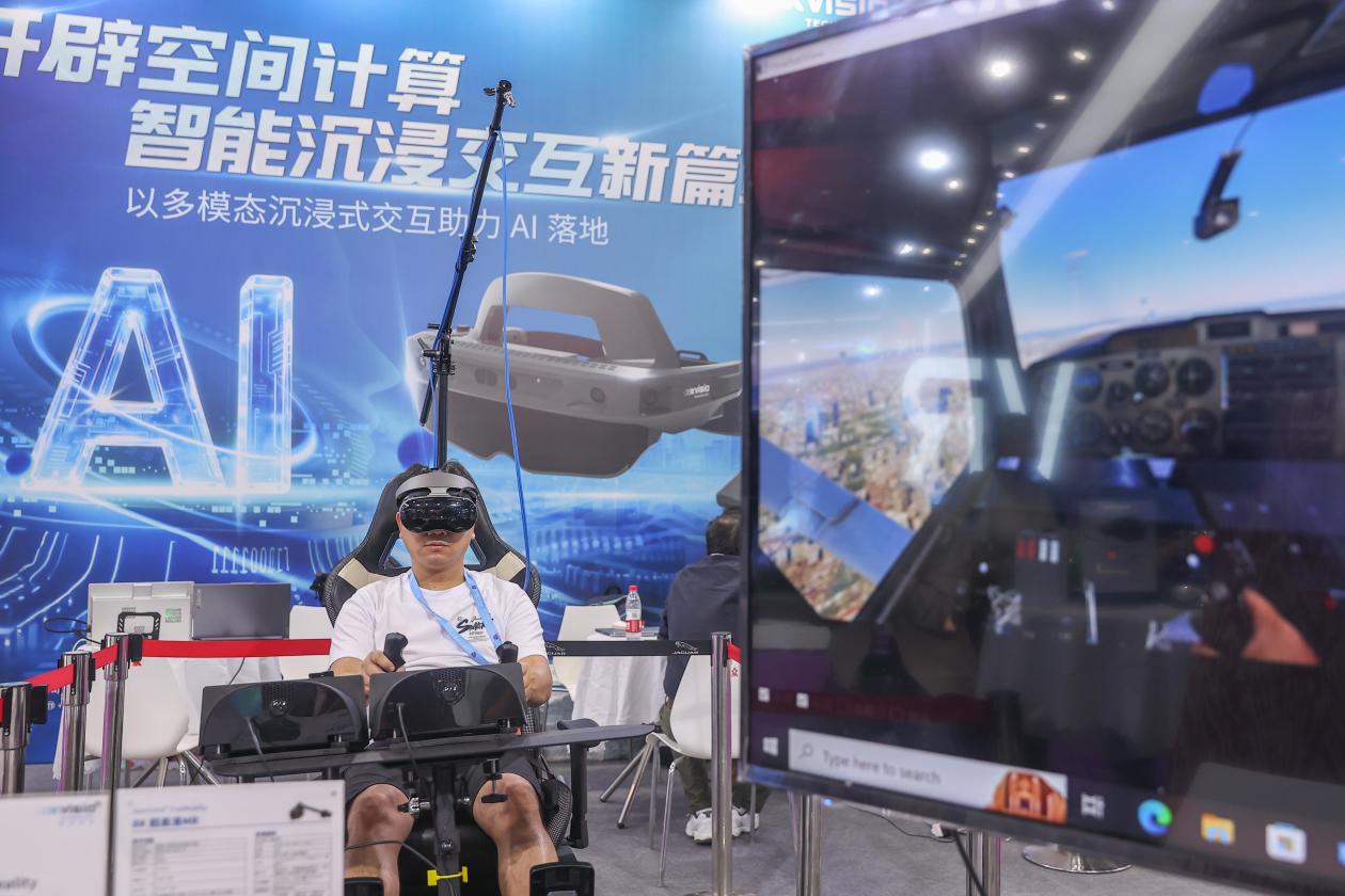 VR产业：千亿规模背后的瓶颈与突破