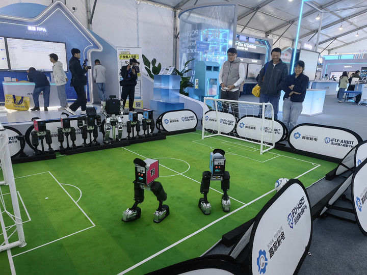 中国与世界共享人工智能发展红利