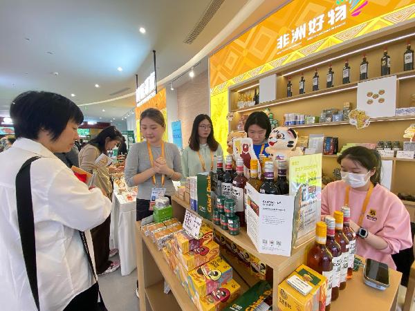 “非洲好物”搭建中非经贸数字化新桥梁