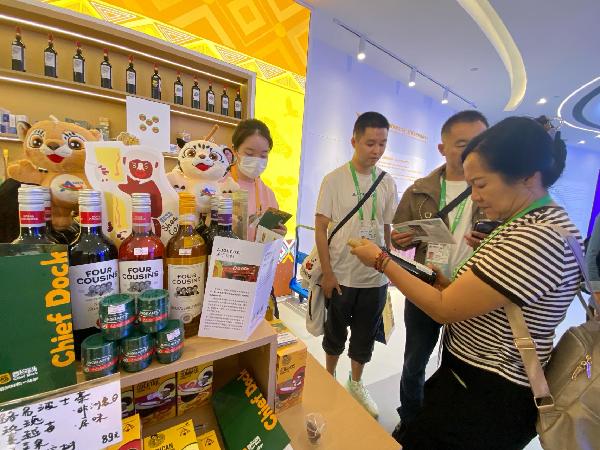 “非洲好物”搭建中非经贸数字化新桥梁