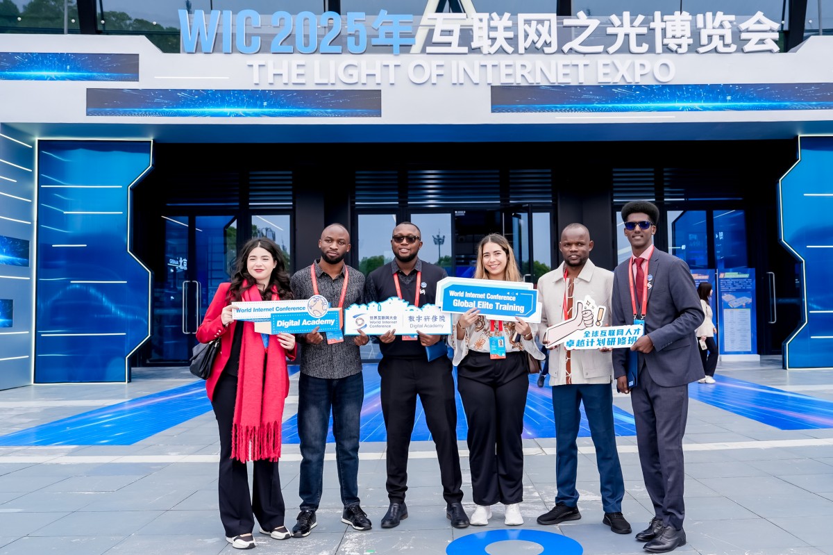 2025年全球互联网人才卓越计划研修班精彩瞬间